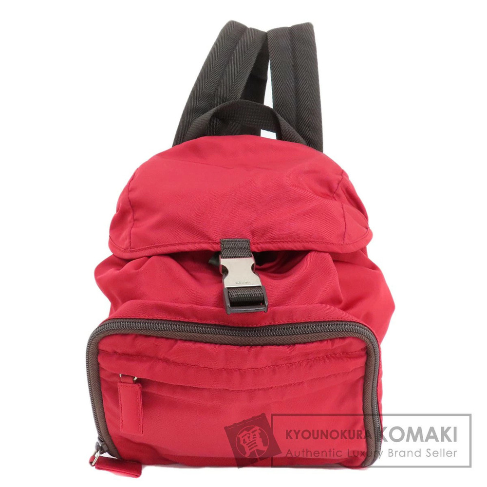 Prada logo Backpack Rucksack Daypack
